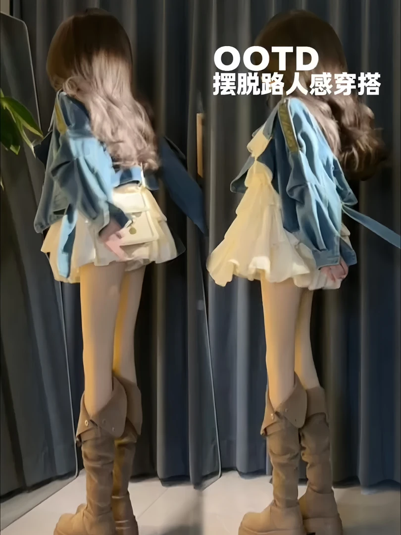 复古做旧拼皮牛仔宽松短外套女装秋季荷叶边挂脖吊带连衣裙两件套