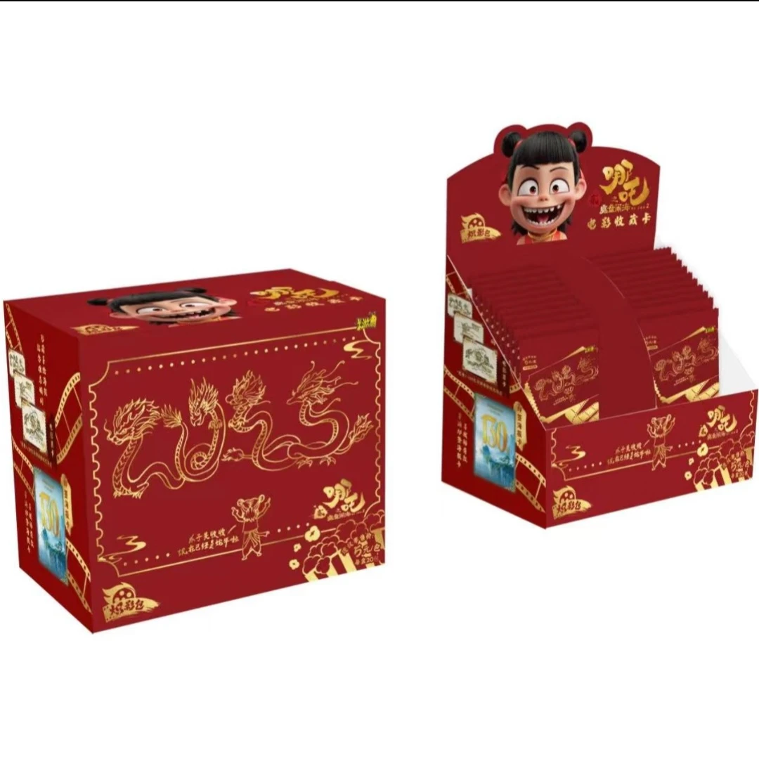 【大胃王】炽影包哪吒2魔童闹海电影收藏卡牌新品（代拆）鸡翅喵