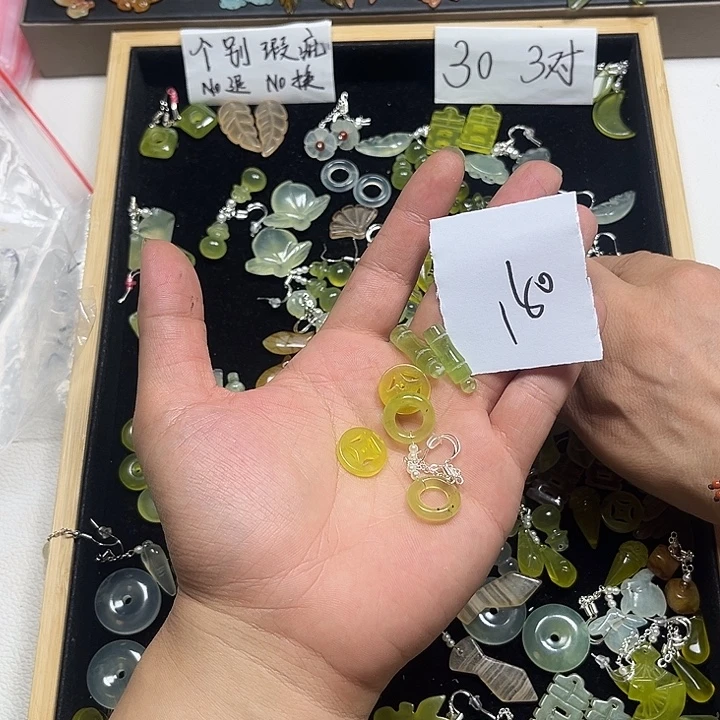 午***裁合金蛇纹石玉耳钉