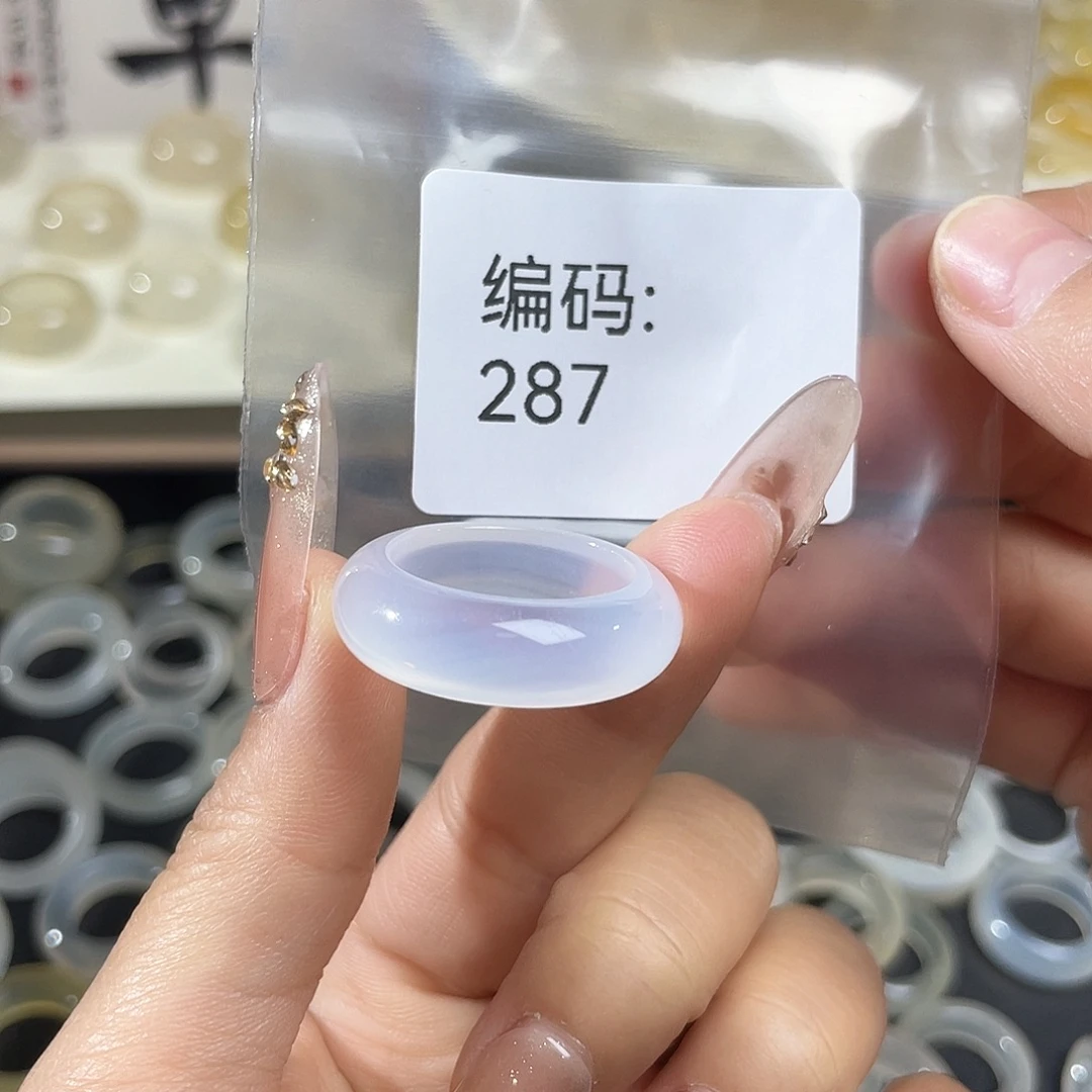 玛瑙/玉髓未镶嵌戒指287港20