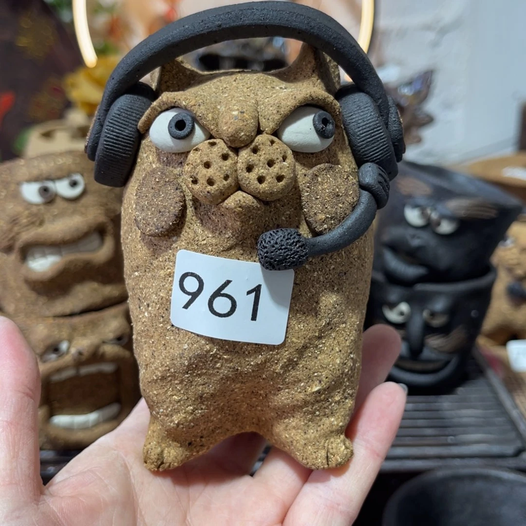 木村信弘柴烧保平