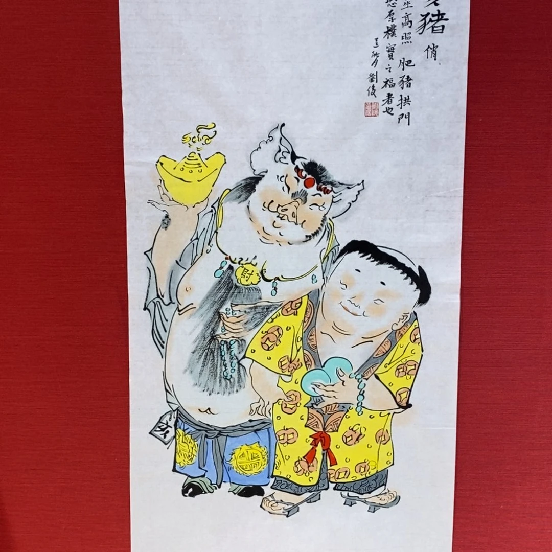 国画国画艺术国画艺术