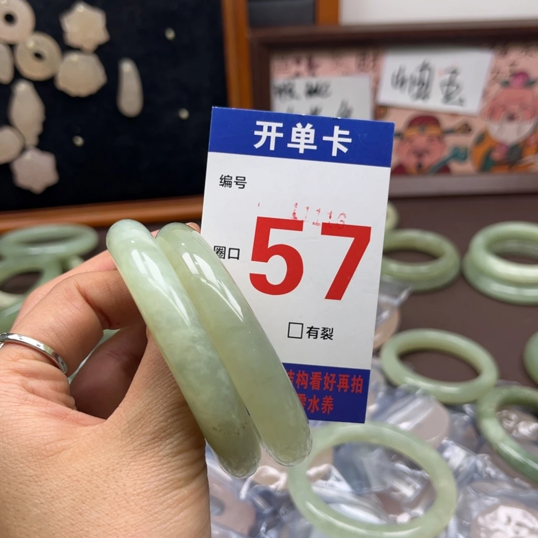 忆***.蛇纹石玉未镶嵌手镯