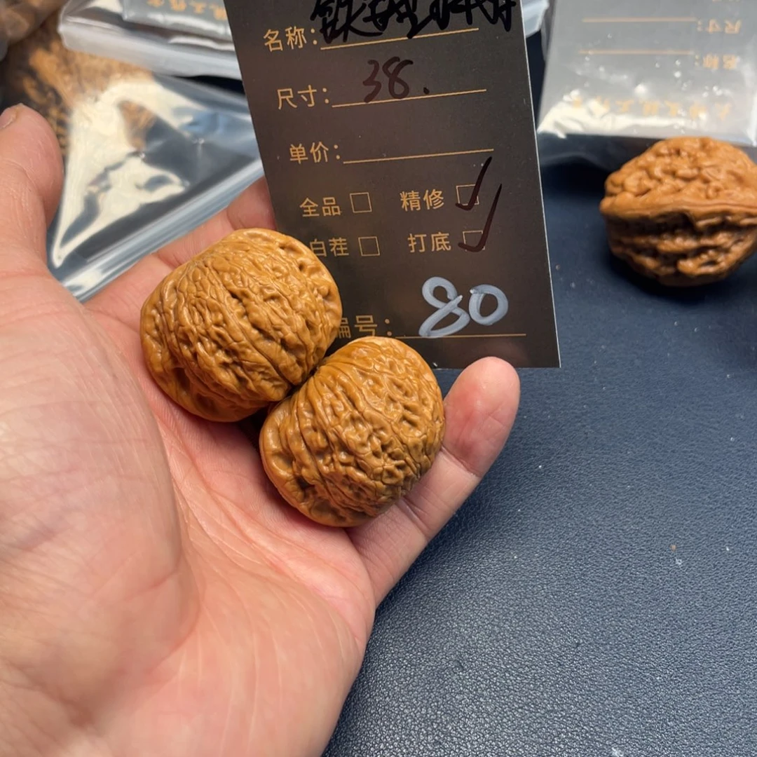 文玩核桃吊坠文玩核桃80