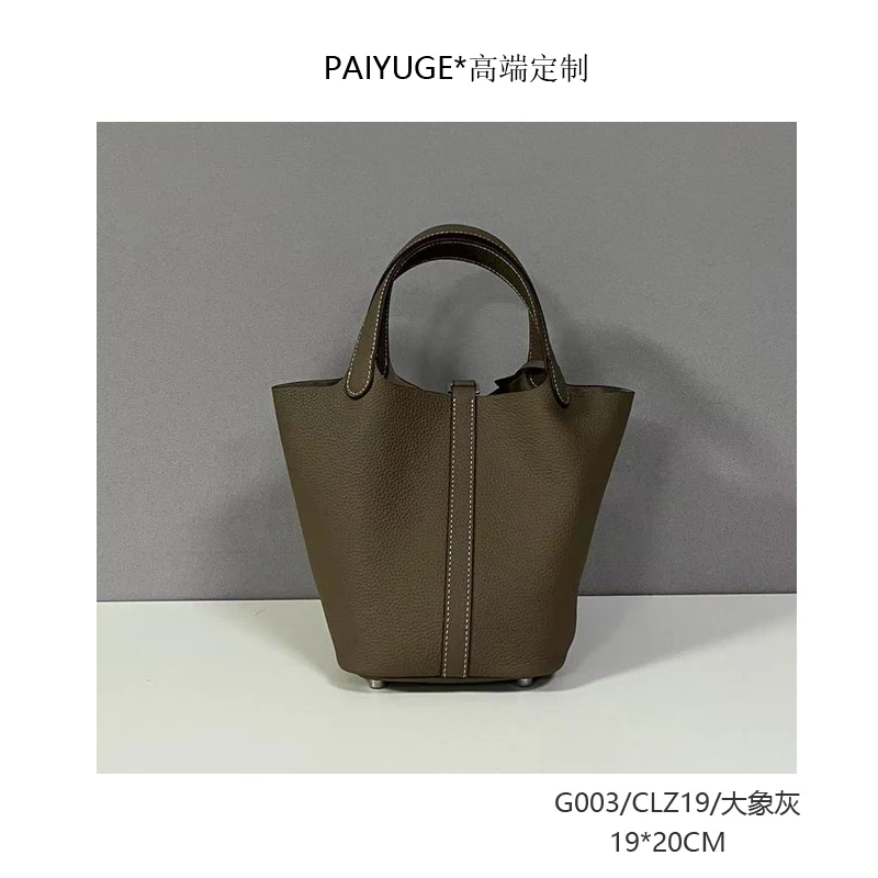 G003/CLZ19/大象灰 Paiyuge高端订制女士单肩斜挎手提 074