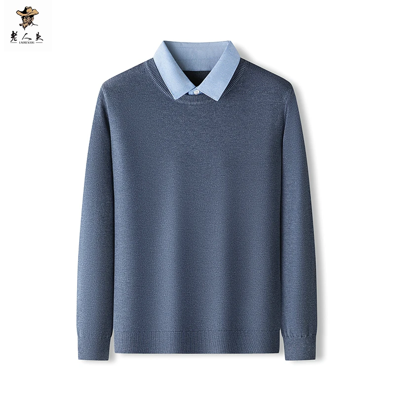 男士假两件衬衣秋冬套头纯色翻针织领衬衫百搭打底保暖爸爸装