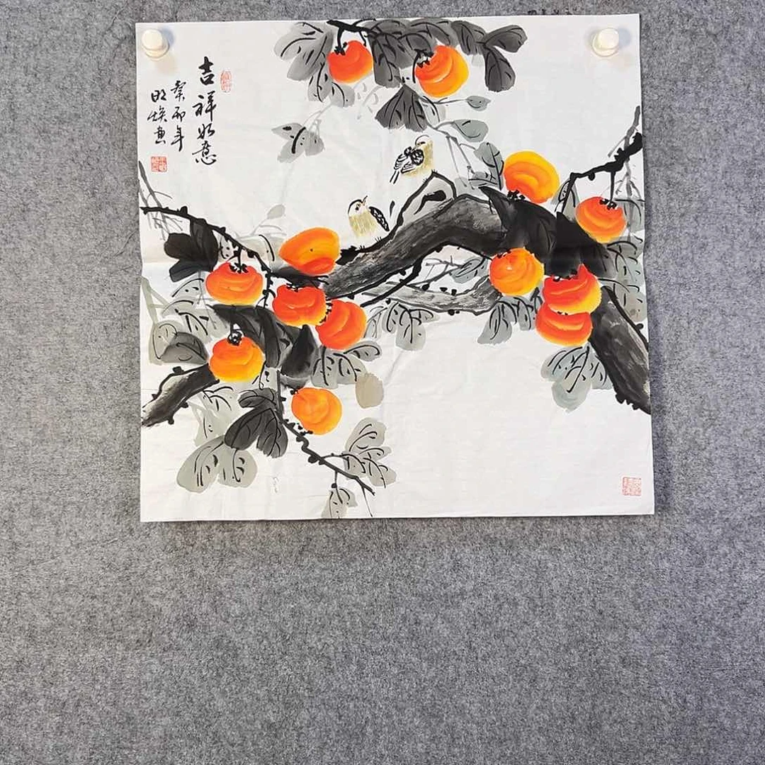 国画319 经济了咯哦哦哦好