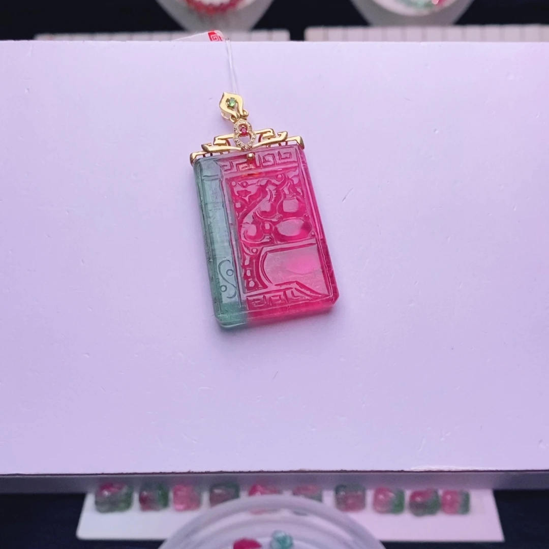 碧玺西瓜吊牌m18K金镶嵌