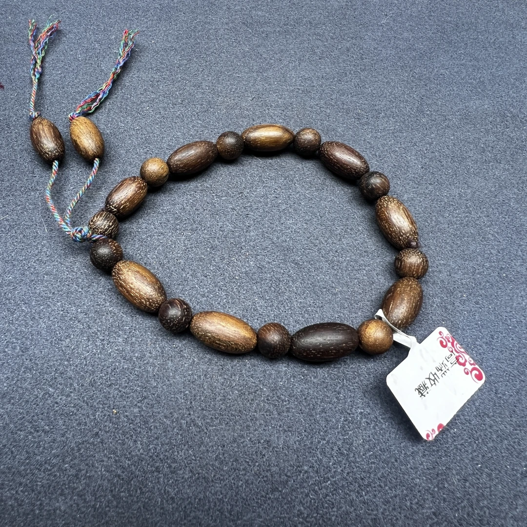 马总沉木文玩C41