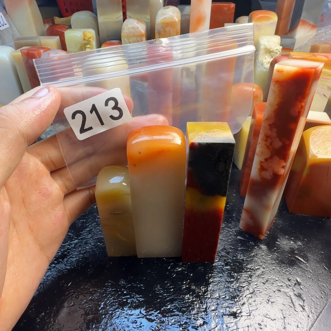 抱***月老挝石mmmmmmmmmmmmm