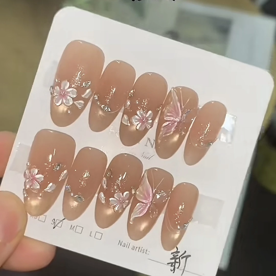 【花与蝶】穿戴甲10片装