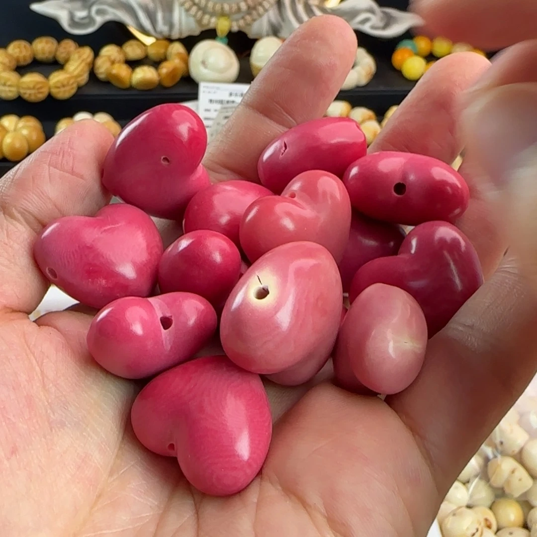 菩提根/象牙果吊坠瑕疵粉色爱心3颗（侧面瑕）