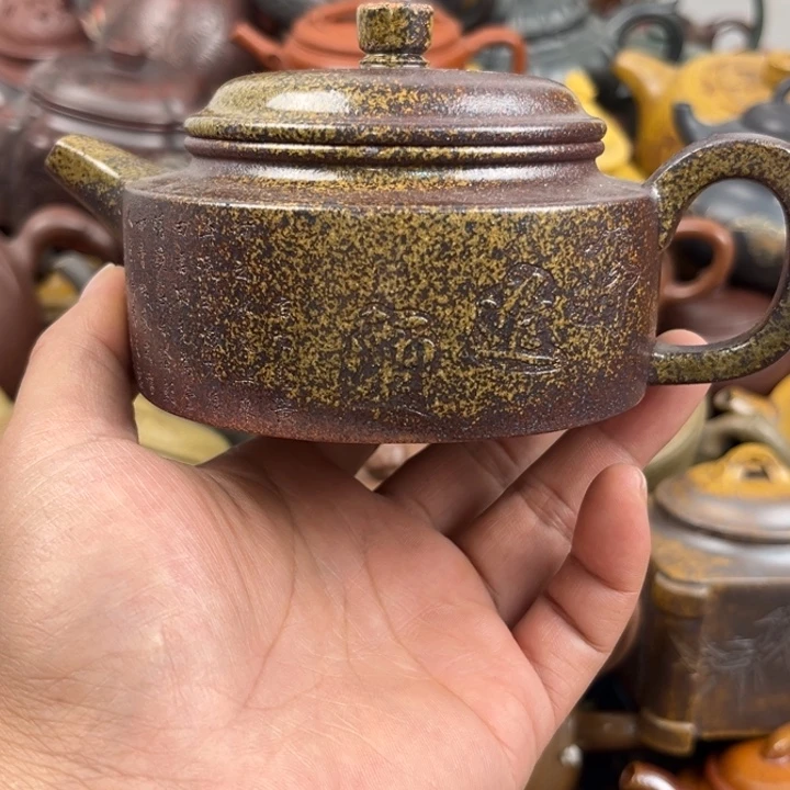 紫砂茶壶紫砂微瑕