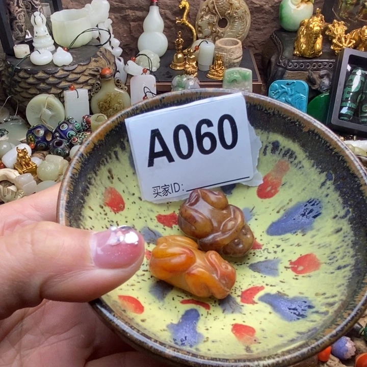 全场漏价。感谢您的支持>****<