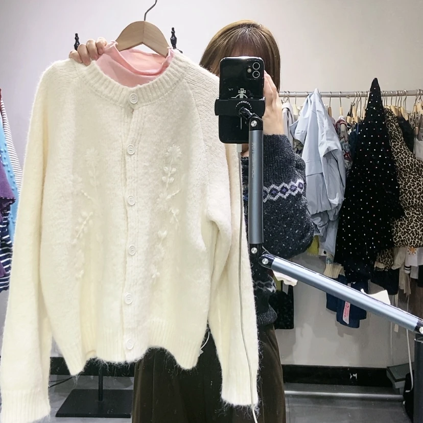 【闪购商品】米白开衫