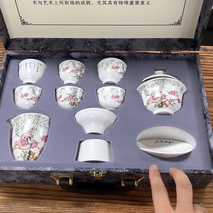 孤品茶具套装等。