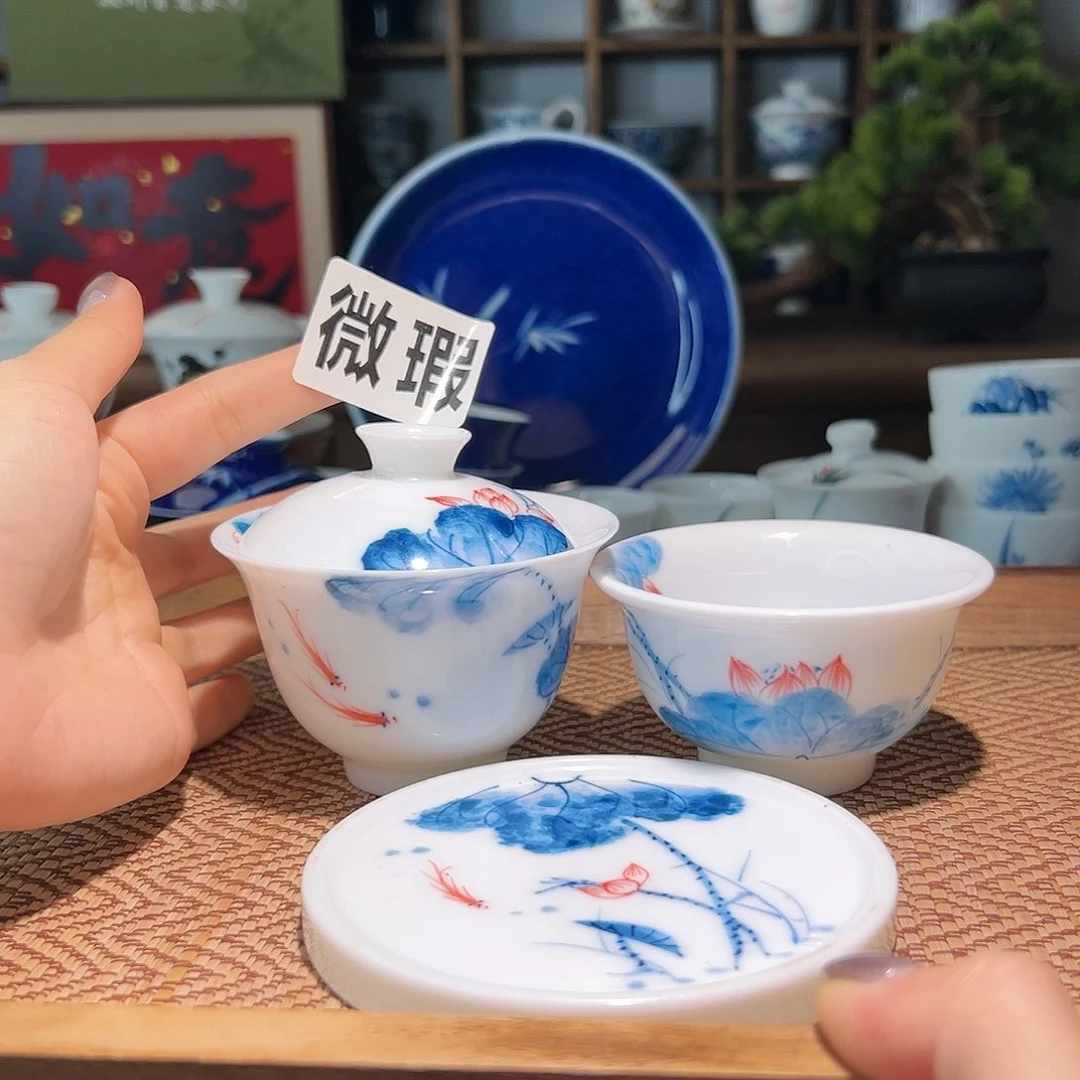 【闪购商品】微瑕 手绘 盖碗