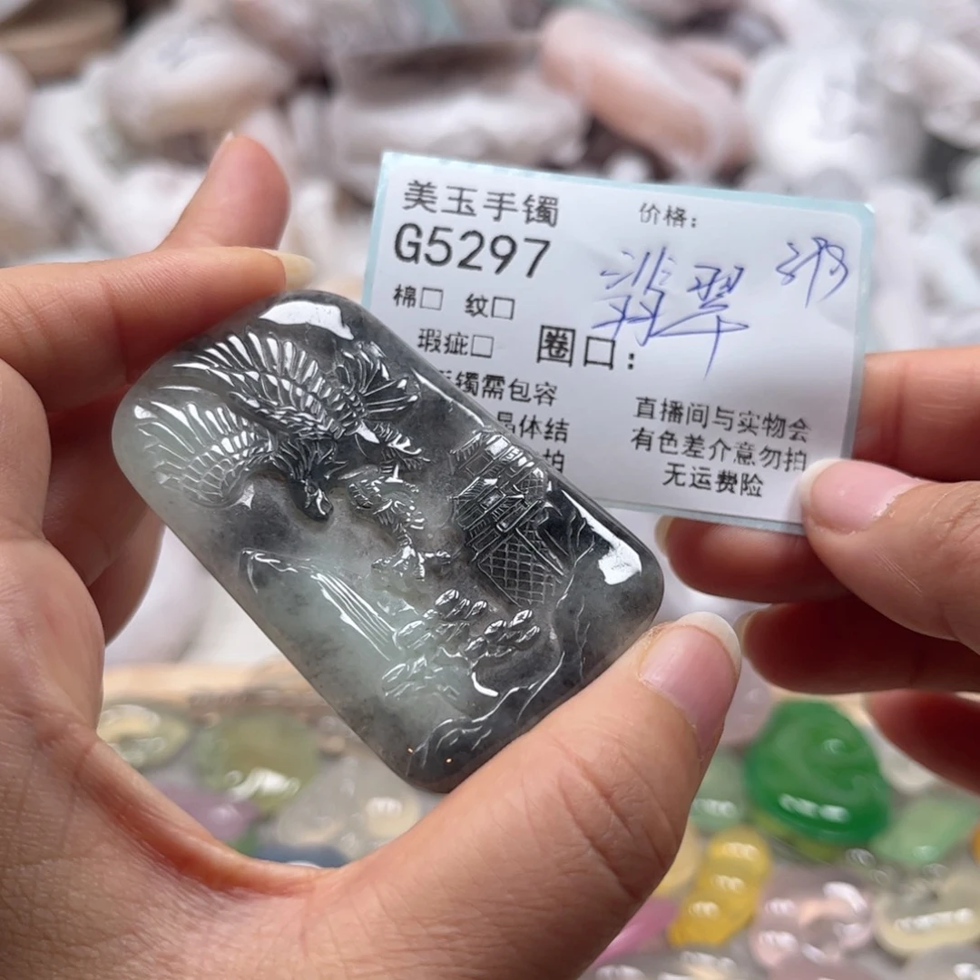 玛瑙/玉髓手镯未镶嵌一**何5297