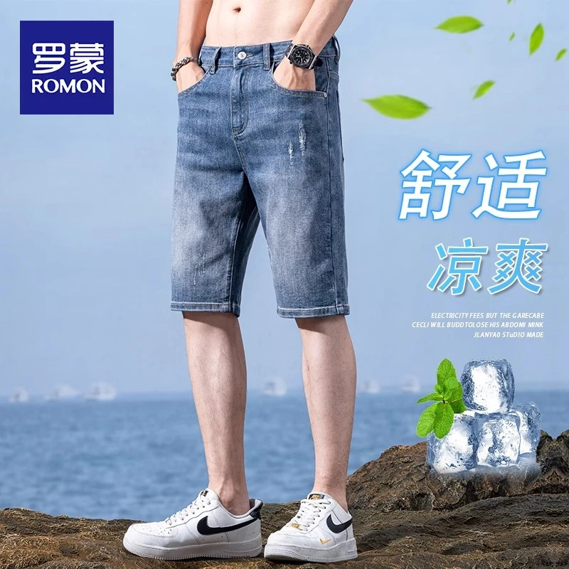 罗蒙宽松直筒2025新款休闲百搭五分裤子夏季薄款牛仔短裤男士中裤