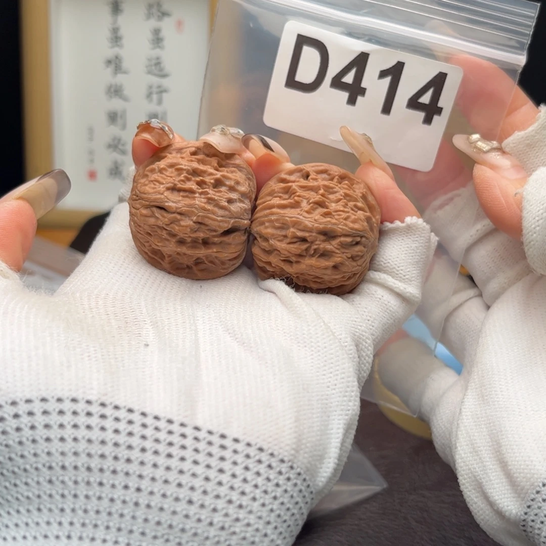 把件文玩核桃34磨盘d414