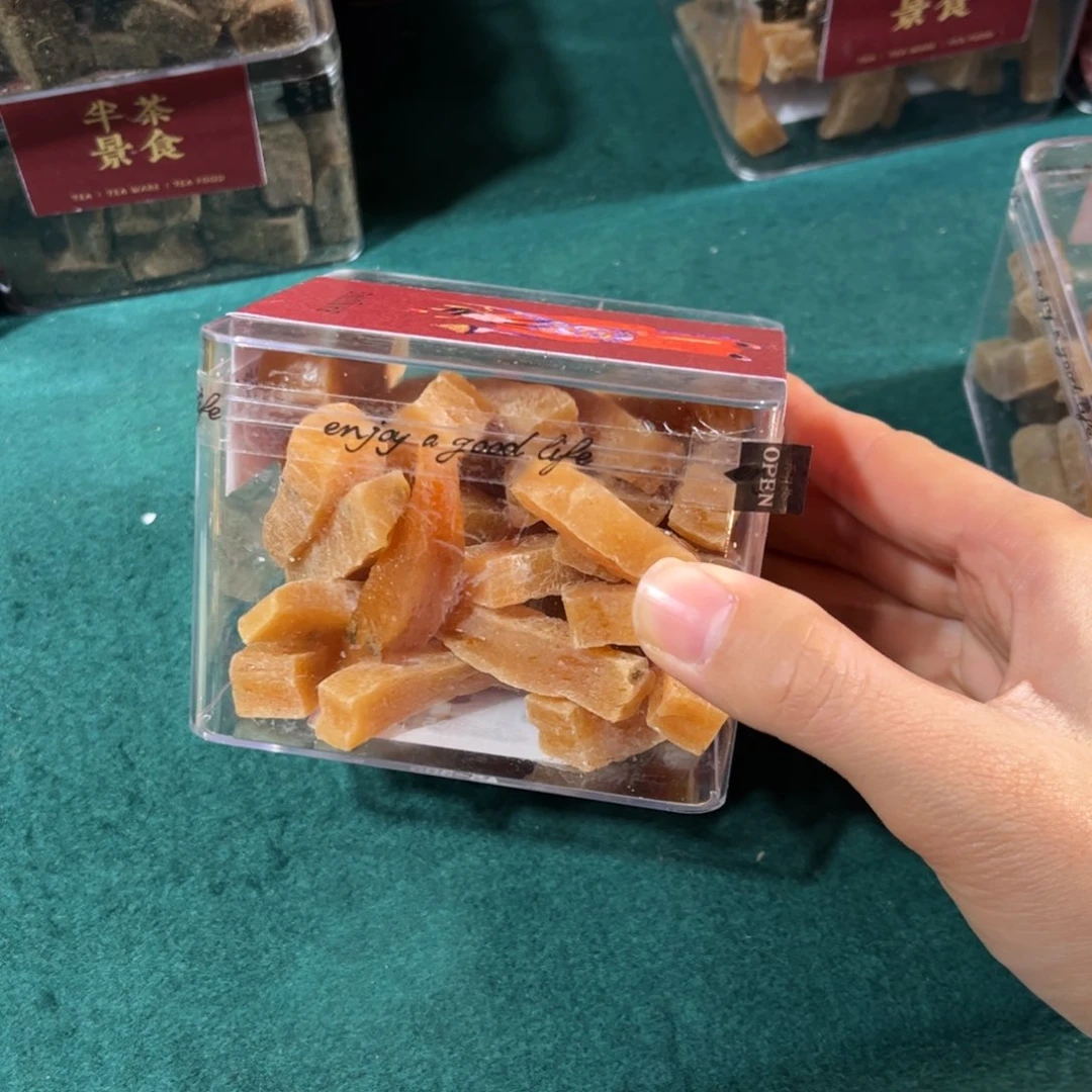 瓷片叫**宝1份哈哈哈哈哈哈