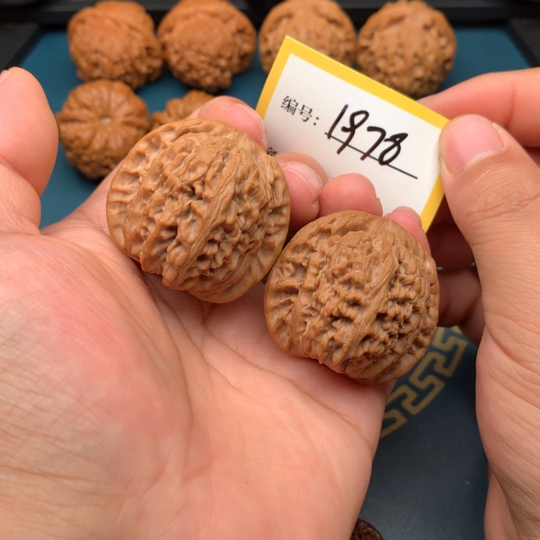 文玩核桃把件40.5全品核老闷1978