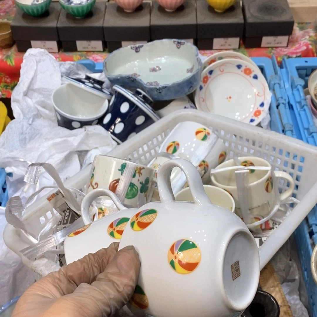 瓷片阳几乎哈哈哈哈哈哈哈