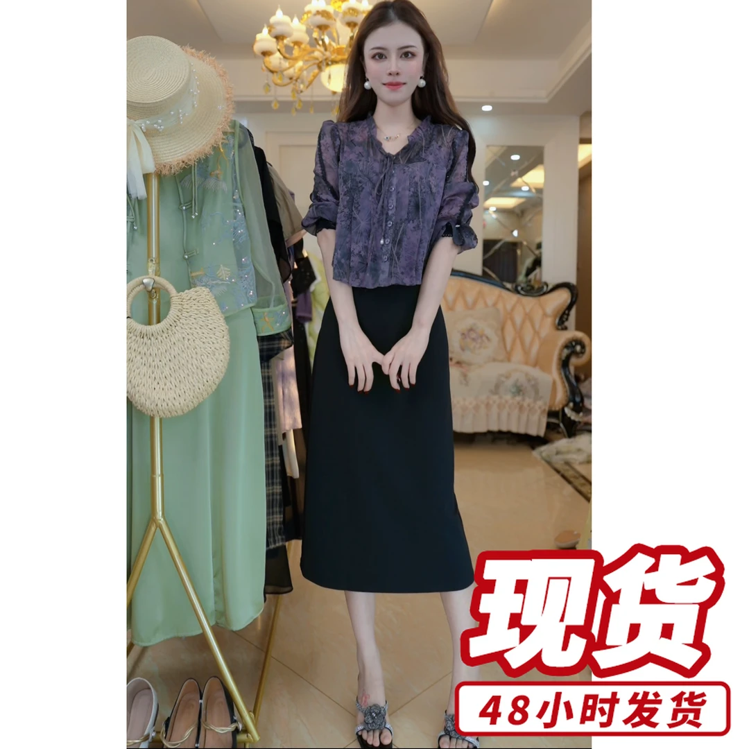 【赠送运费险】2025春秋新款中长遮肚显瘦妈妈假两件拼接气质D3181