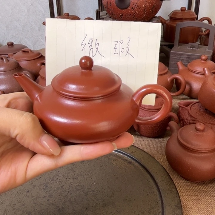 紫砂紫砂紫砂紫砂喜