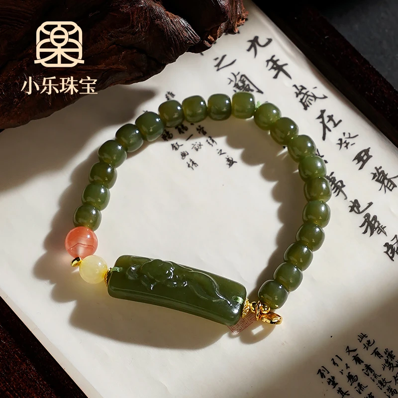 和田玉无事牌高级手链和田玉手串多样性发一-10240-1