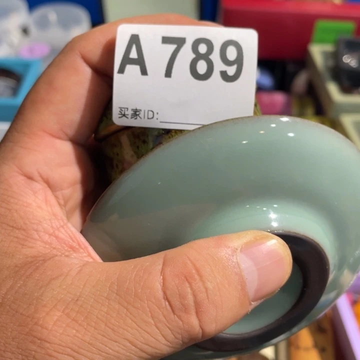 文***竹陶瓷定向闪购链接