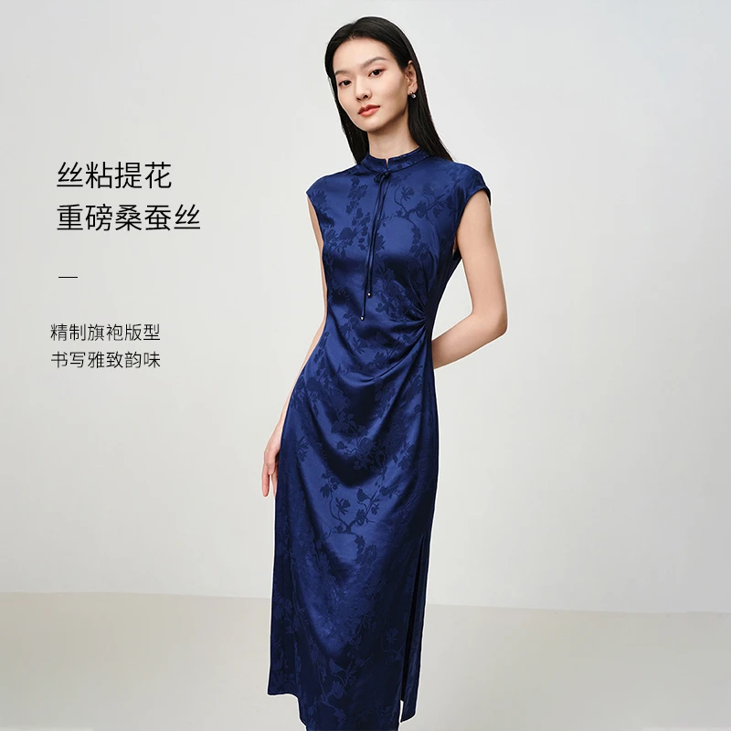 EP雅莹新款女装 桑蚕丝提花收腰抽褶优雅开衩连衣裙4660A