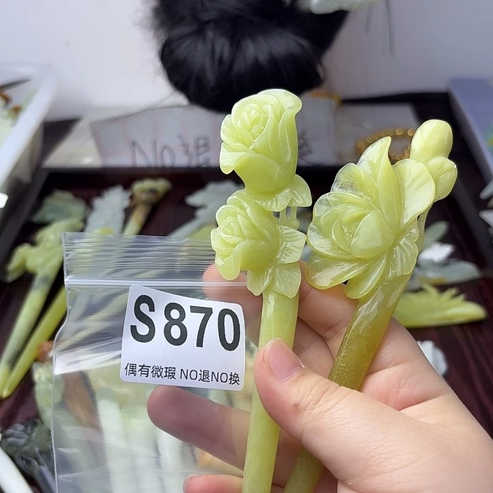 蛇纹石玉合金发饰兰*娇