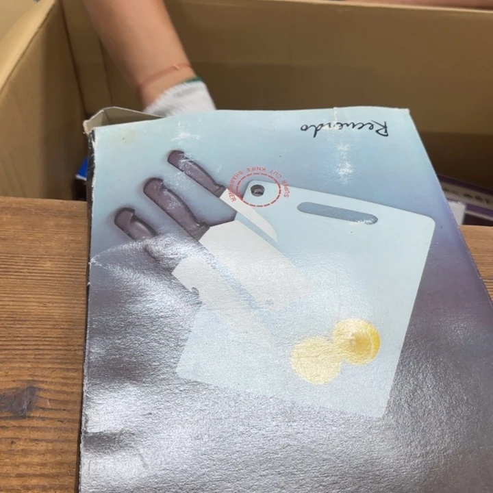 青*松哈哈哈哈哈哈哈哈哈哈