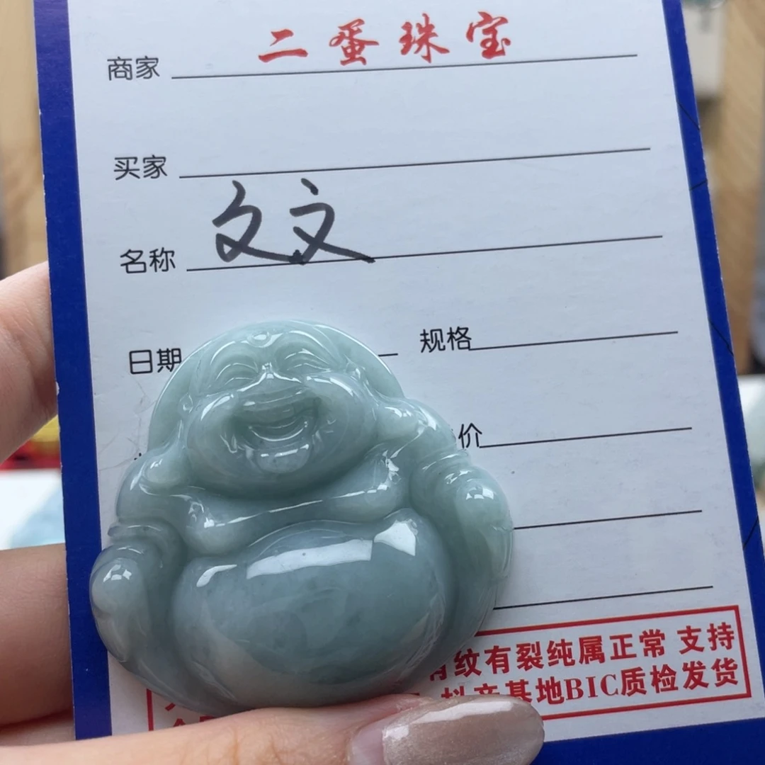 翡翠未镶嵌颈饰手****5