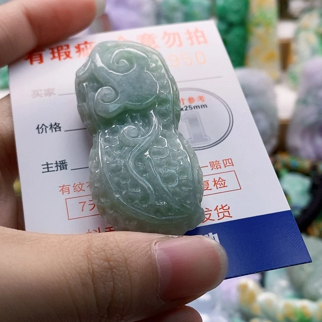 吊坠(不含链)未镶嵌翡翠