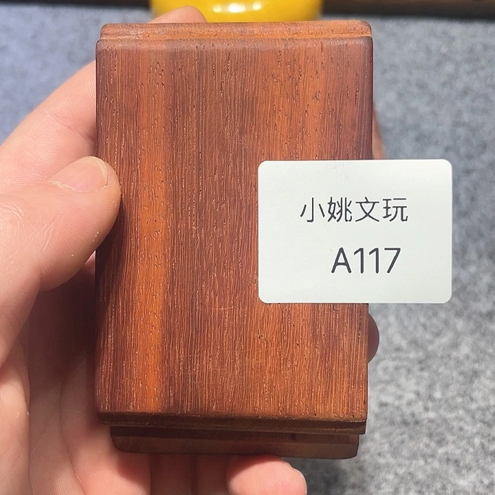 木霖*木质摆件工艺品摆件