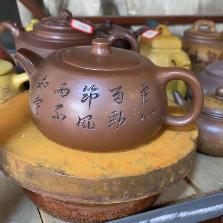 茶壶紫砂原矿手工50