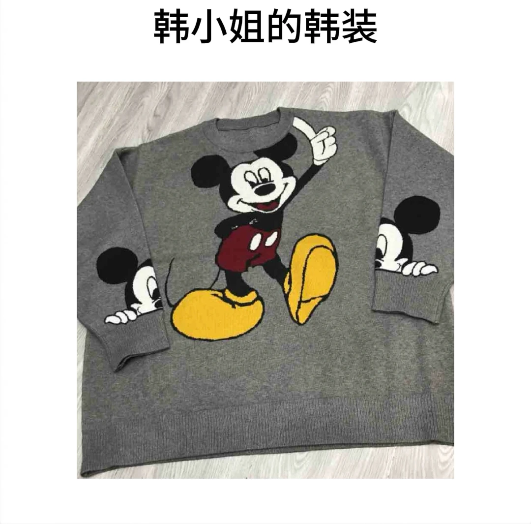 韩小姐韩国东大门大米奇毛衣08767
