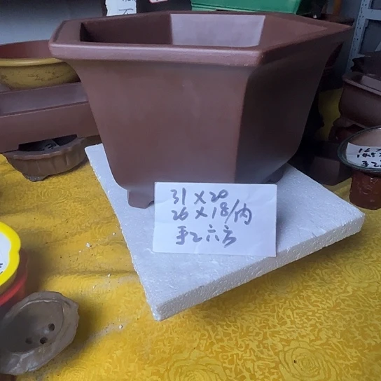 宜兴紫砂手工制作