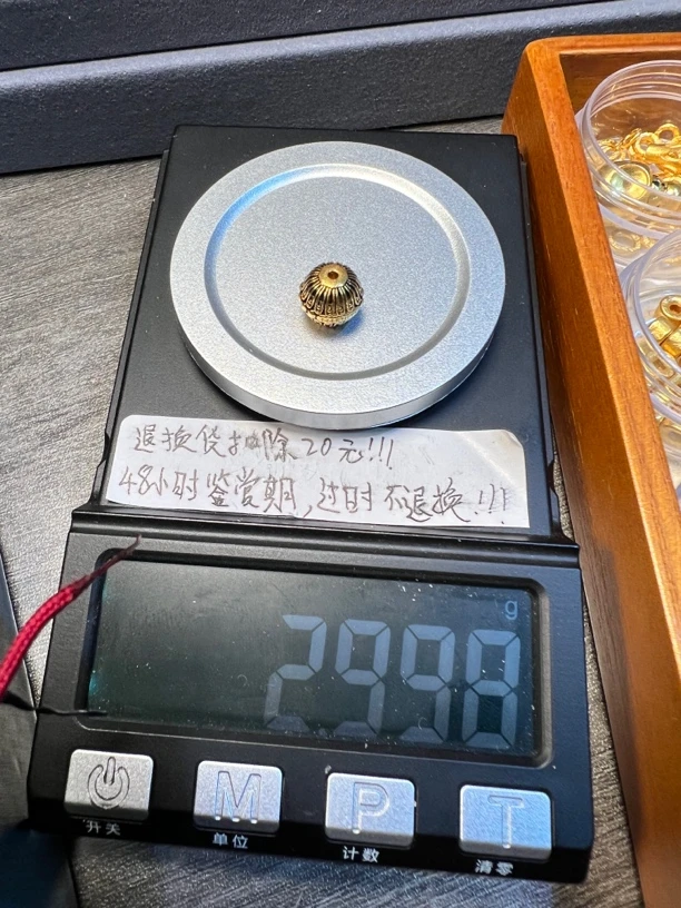 足金999格桑花配饰