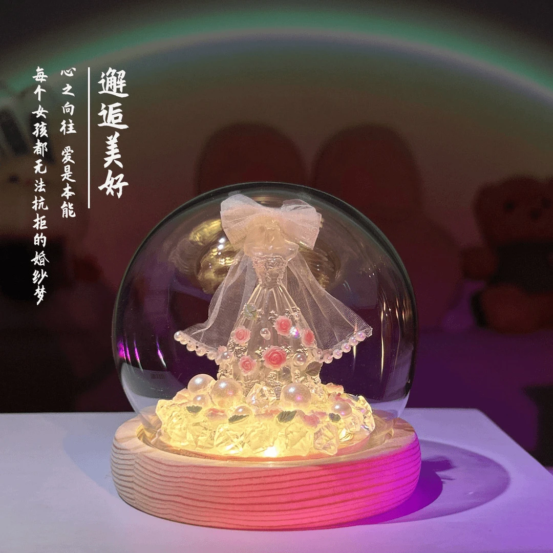【佳宝】diy手工白色婚纱小夜灯浪漫圆形摆件送女友七夕情人节创意
