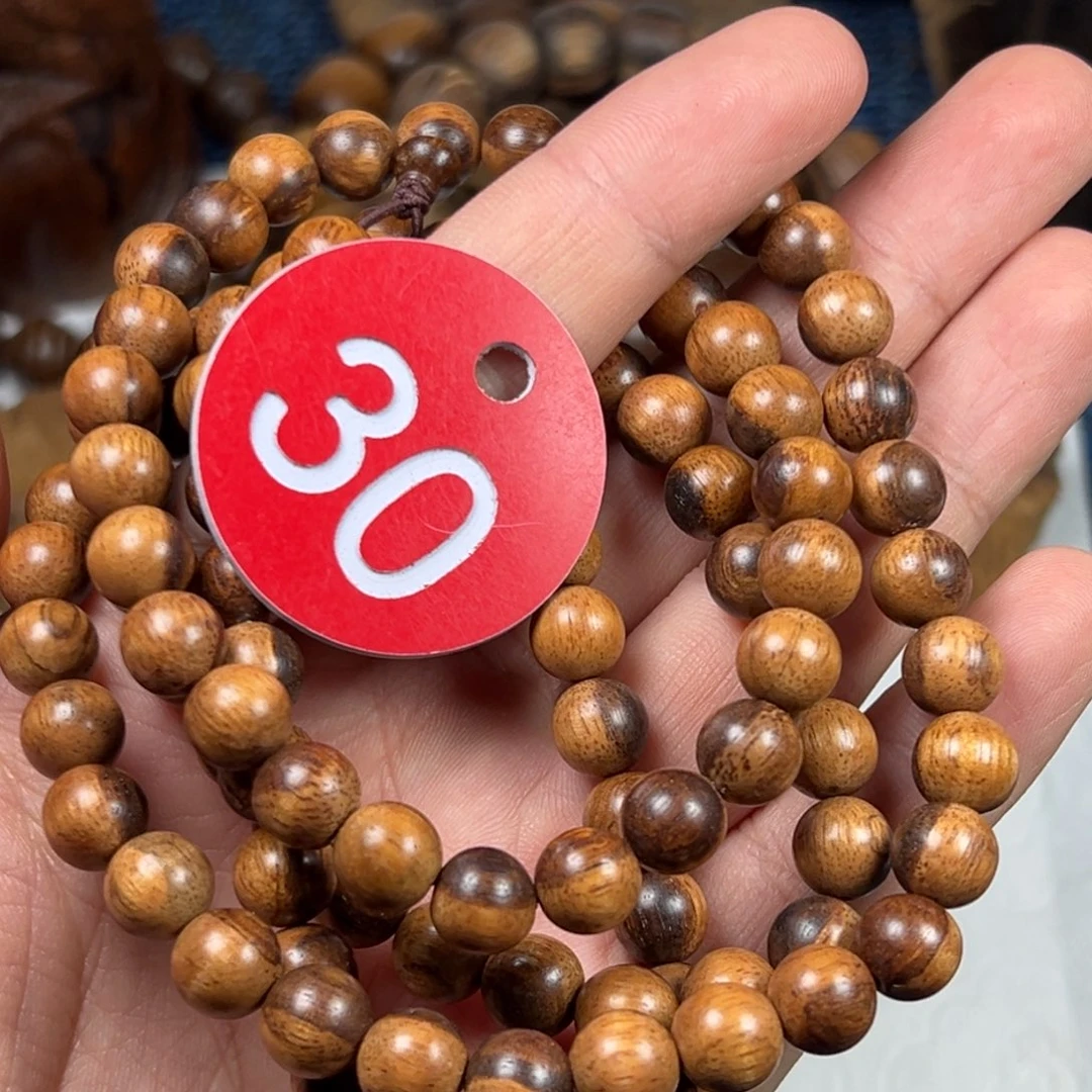 手串/手链贡木巴布亚0.8