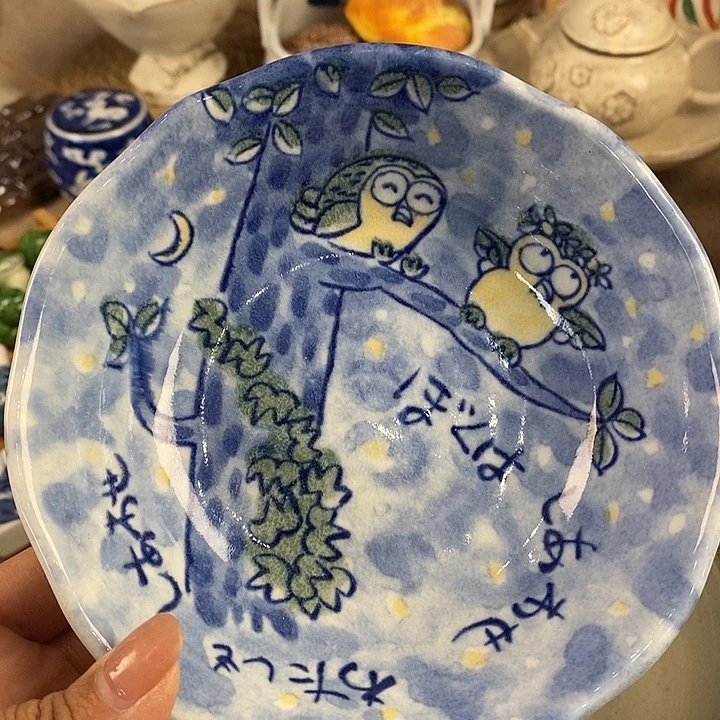 瓷片哈还爱啊哈哈笑不来啦