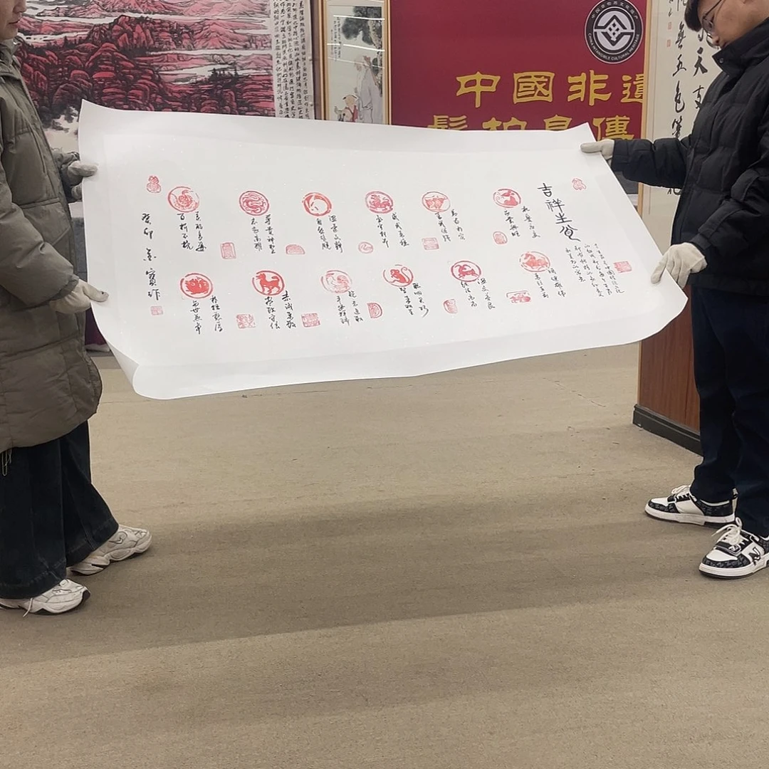 国画可口可乐公司在公司推出的一款游戏