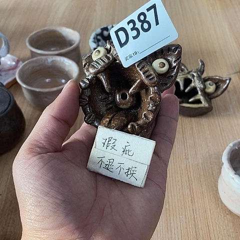 木村信弘木村信弘