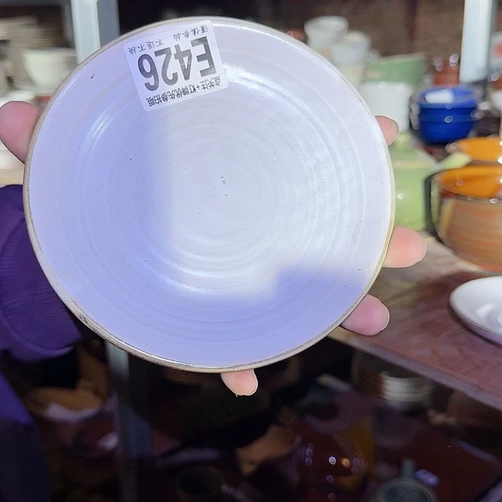 磁州窑国营时期五厂