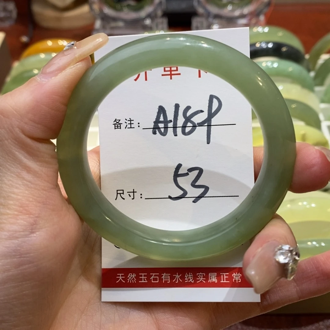 【闪购商品】蛇纹石玉手镯未镶嵌一**雪