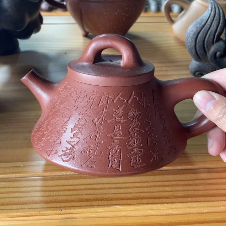 茶壶紫砂宜兴紫砂