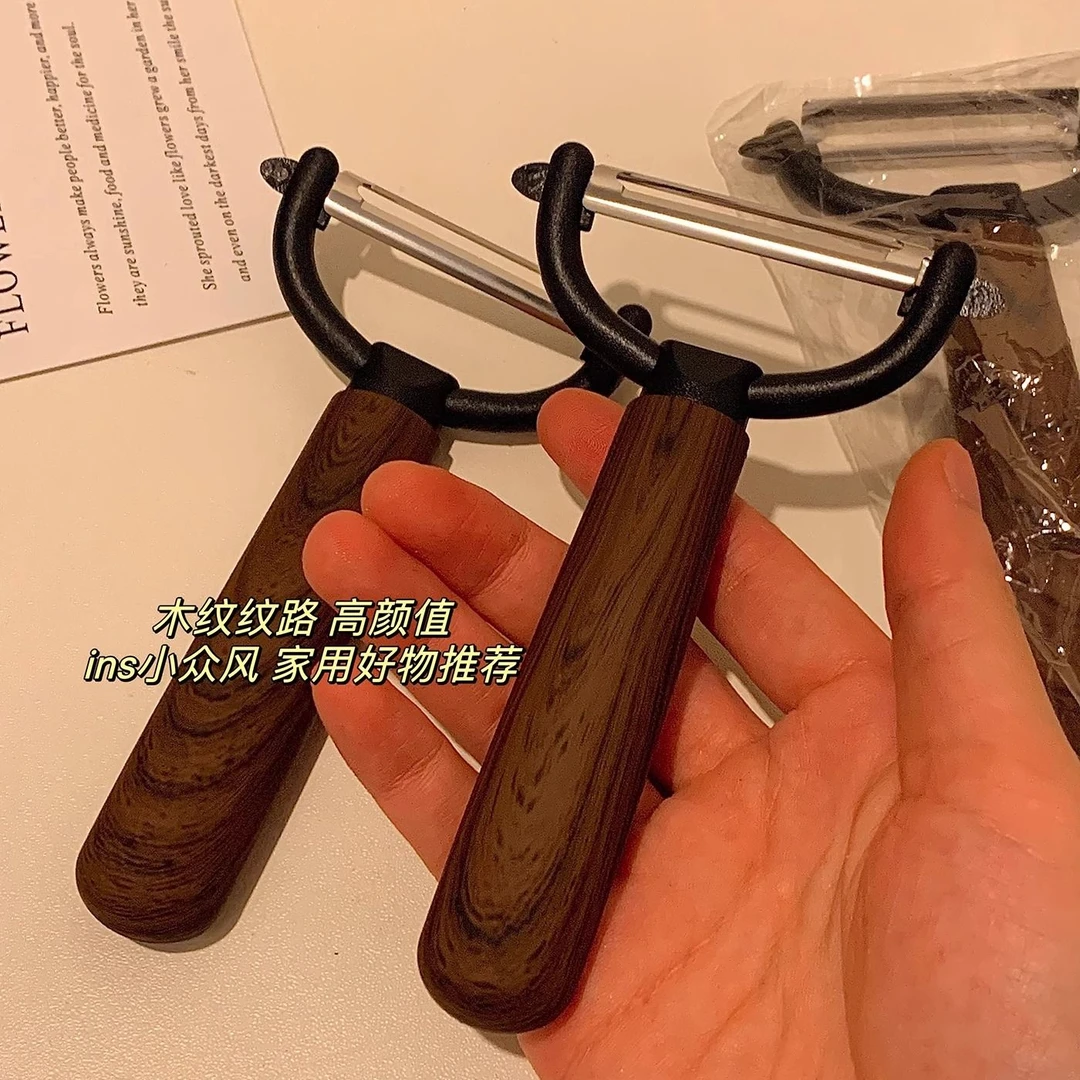 复古仿木纹不锈钢削皮刀家用多功能水果蔬菜去皮神器土豆刮皮刀
